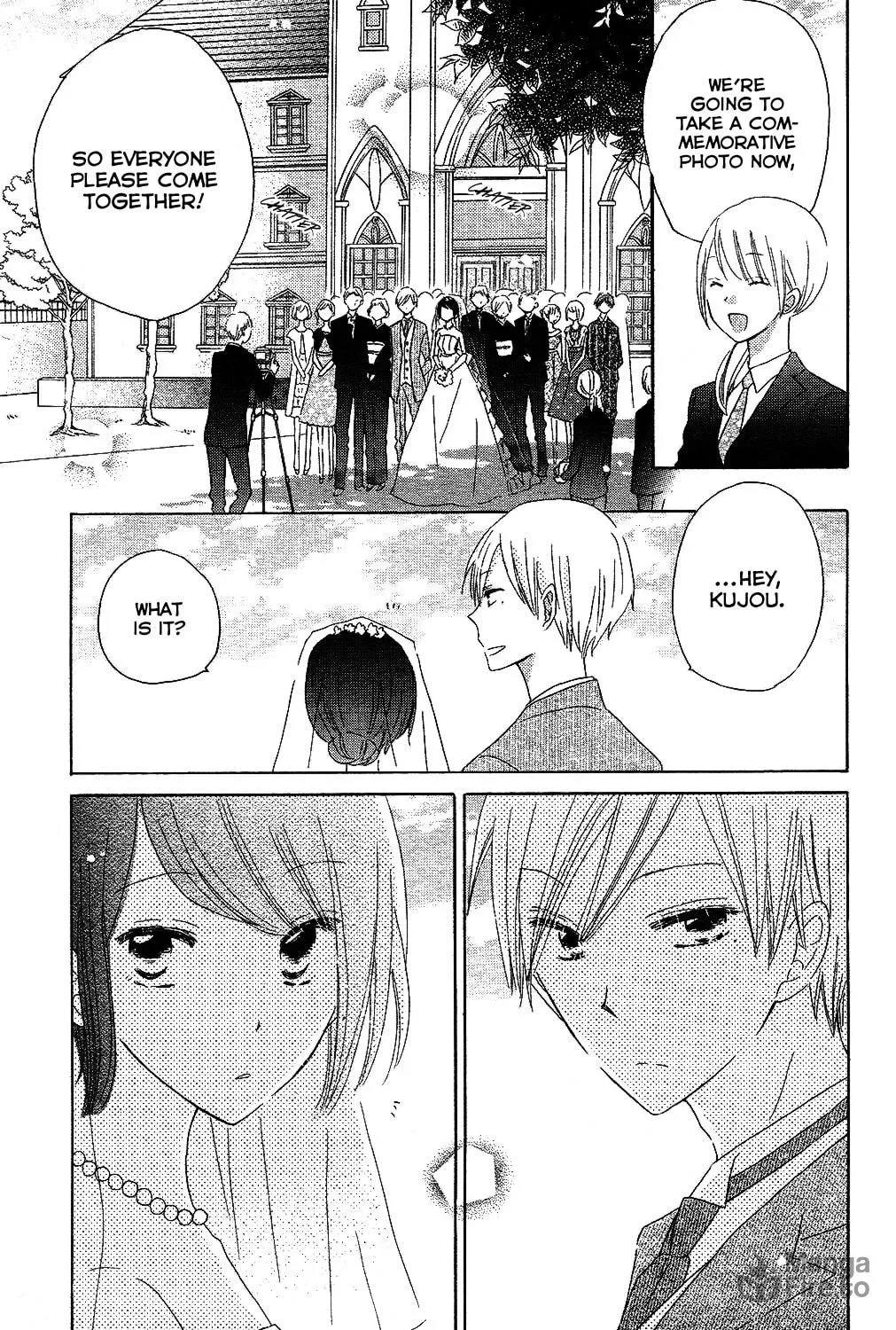Read Last Game chapter 56 image 46 on Lezhin