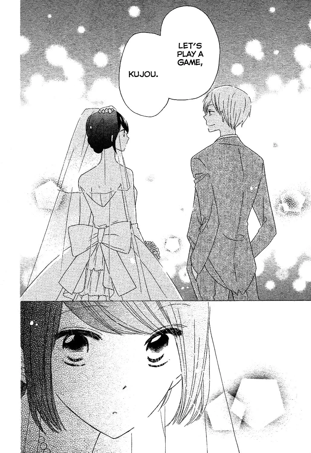 Read Last Game chapter 56 image 47 on Lezhin