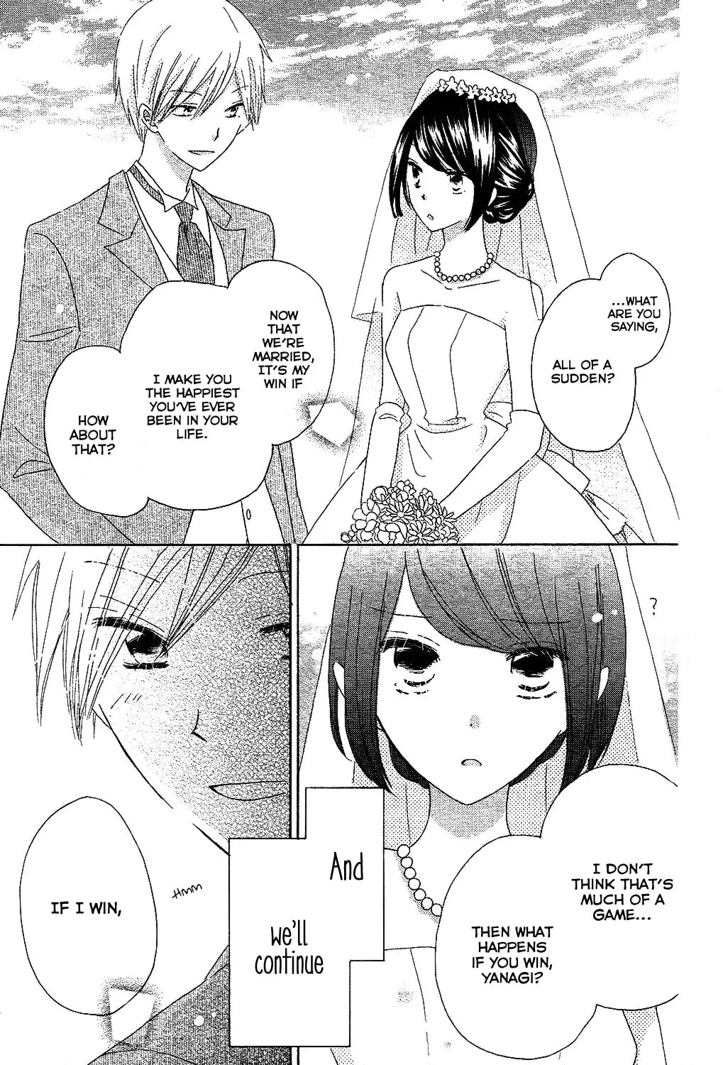 Read Last Game chapter 56 image 48 on Lezhin