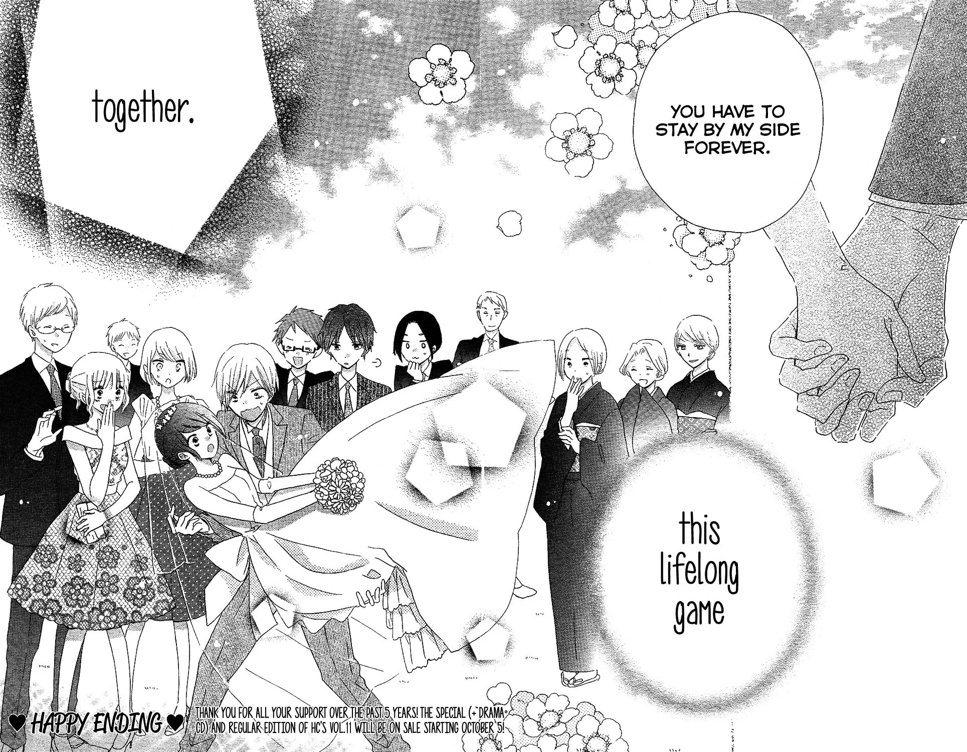 Read Last Game chapter 56 image 49 on Lezhin