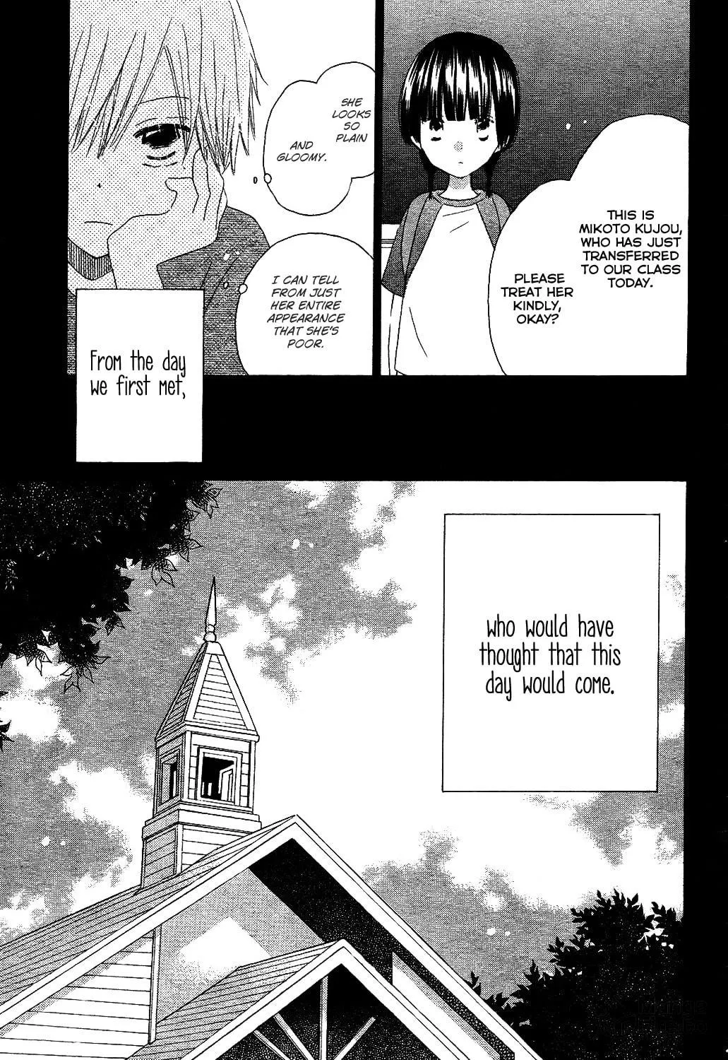 Read Last Game chapter 56 image 7 on Lezhin