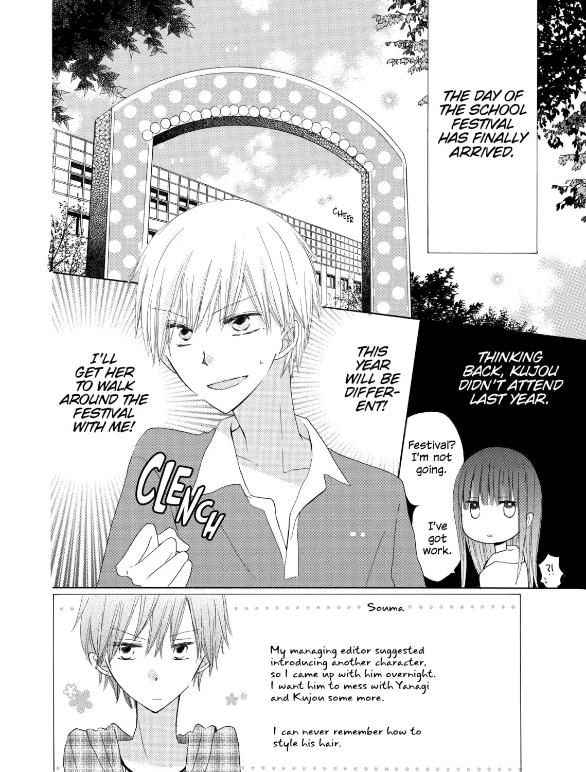Read Last Game chapter 6 image 2 on Lezhin