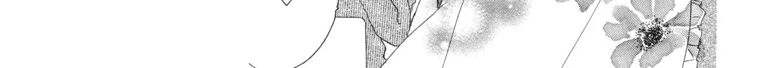 Read Last Game chapter 6 image 21 on Lezhin