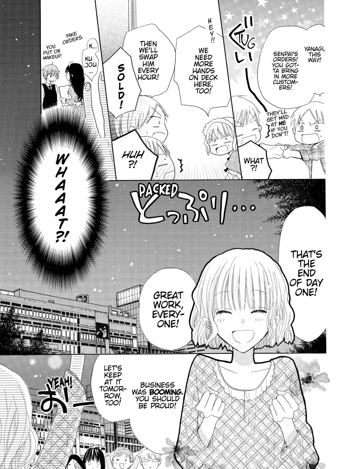 Read Last Game chapter 6 image 32 on Lezhin