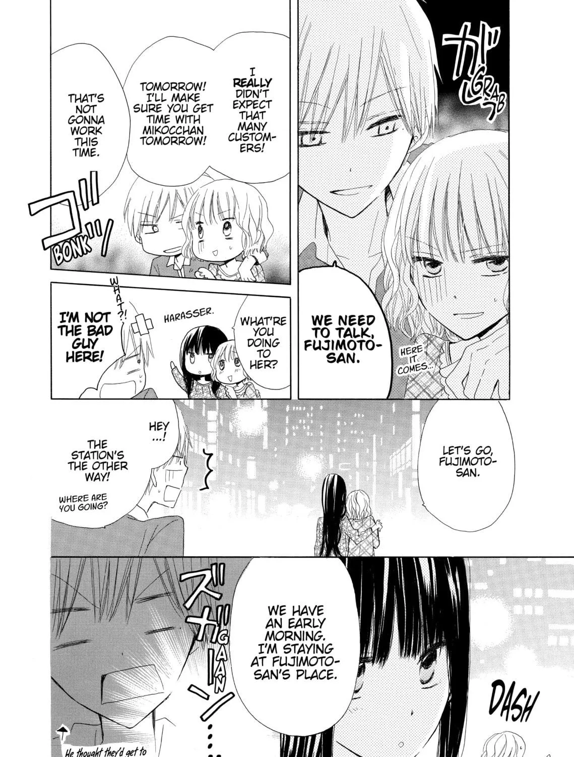 Read Last Game chapter 6 image 34 on Lezhin