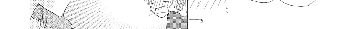 Read Last Game chapter 6 image 7 on Lezhin