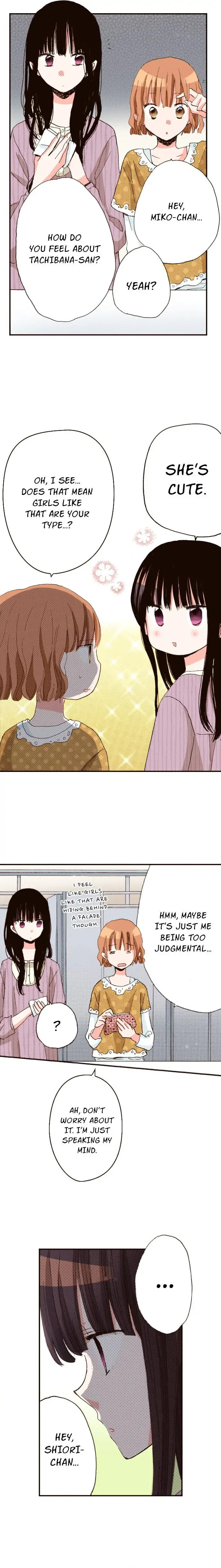Read Last Game chapter 65 image 3 on Lezhin