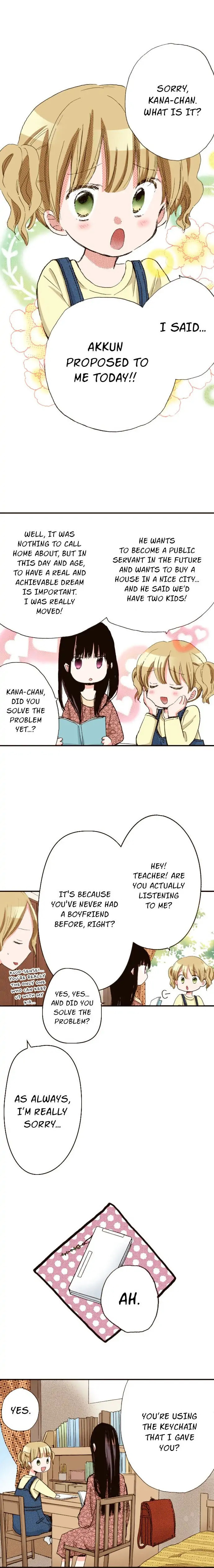 Read Last Game chapter 66 image 1 on Lezhin