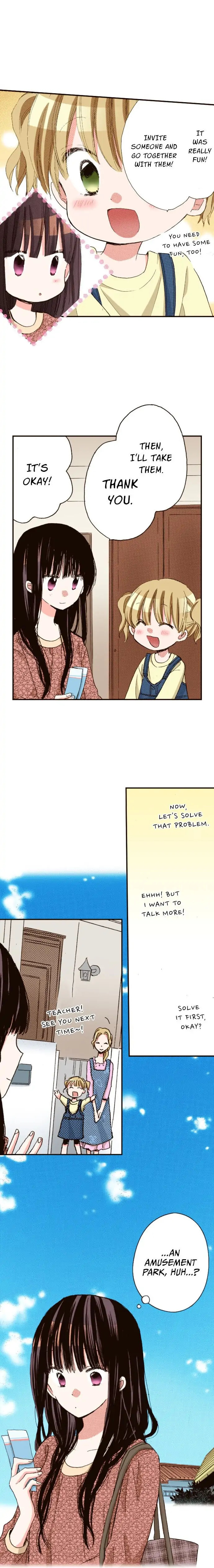 Read Last Game chapter 66 image 3 on Lezhin