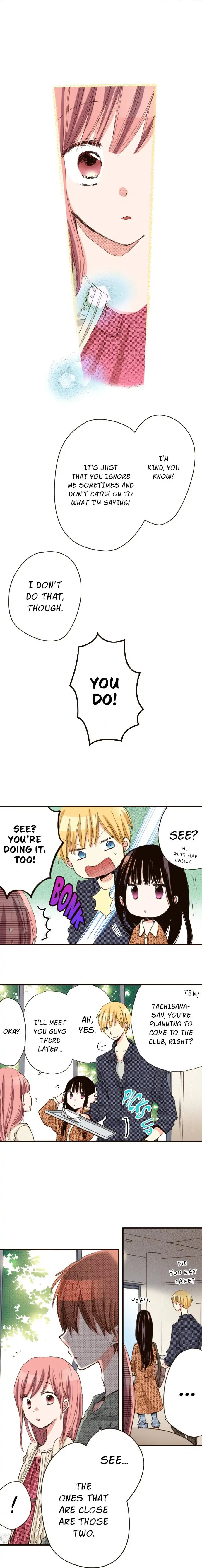Read Last Game chapter 67 image 5 on Lezhin