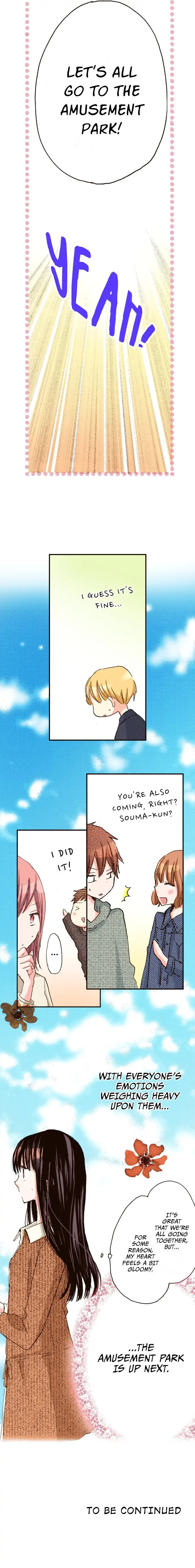 Read Last Game chapter 68 image 11 on Lezhin