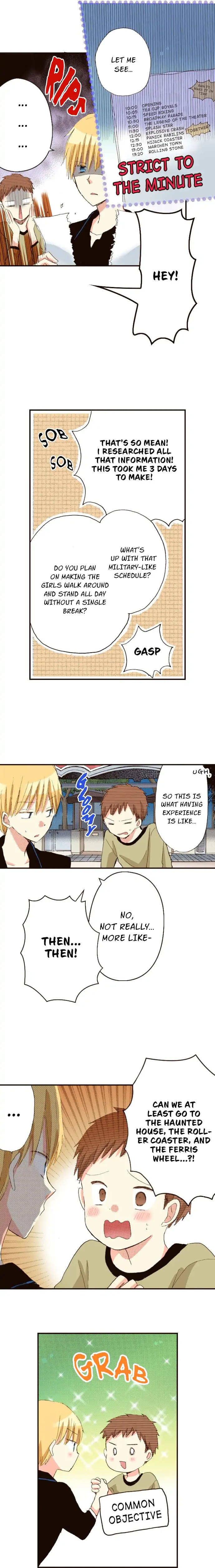 Read Last Game chapter 69 image 7 on Lezhin
