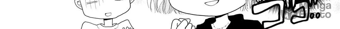 Read Last Game chapter 7 image 11 on Lezhin