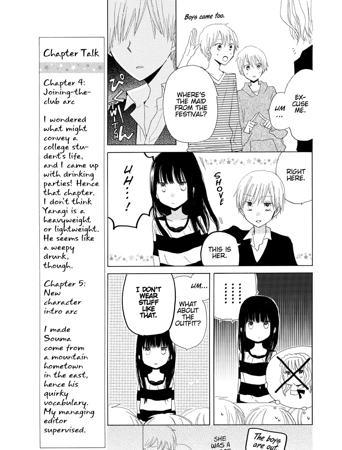 Read Last Game chapter 7 image 12 on Lezhin
