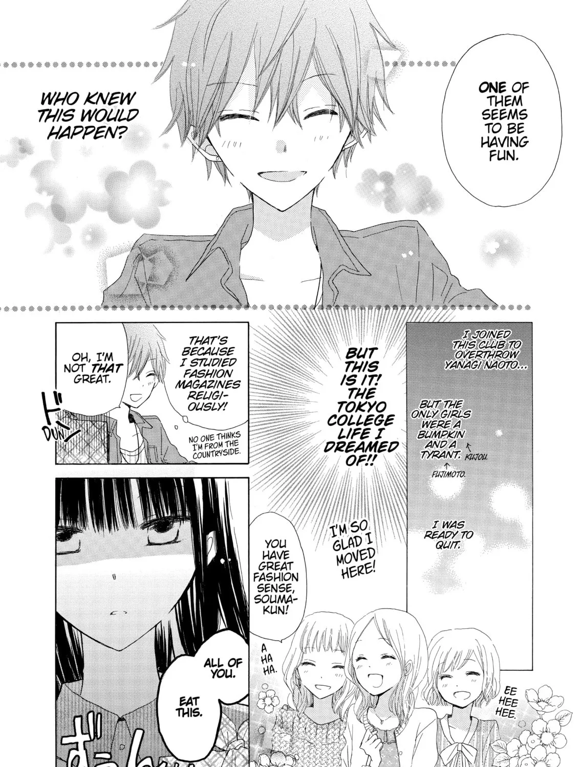 Read Last Game chapter 7 image 20 on Lezhin