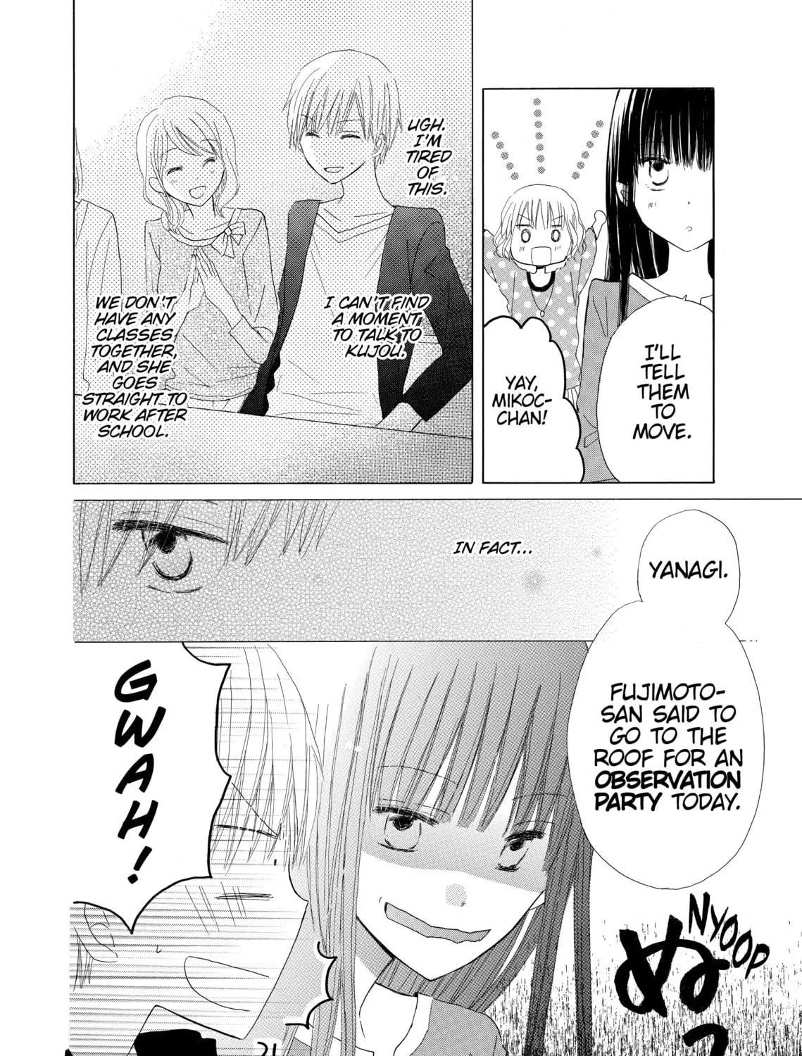 Read Last Game chapter 7 image 34 on Lezhin
