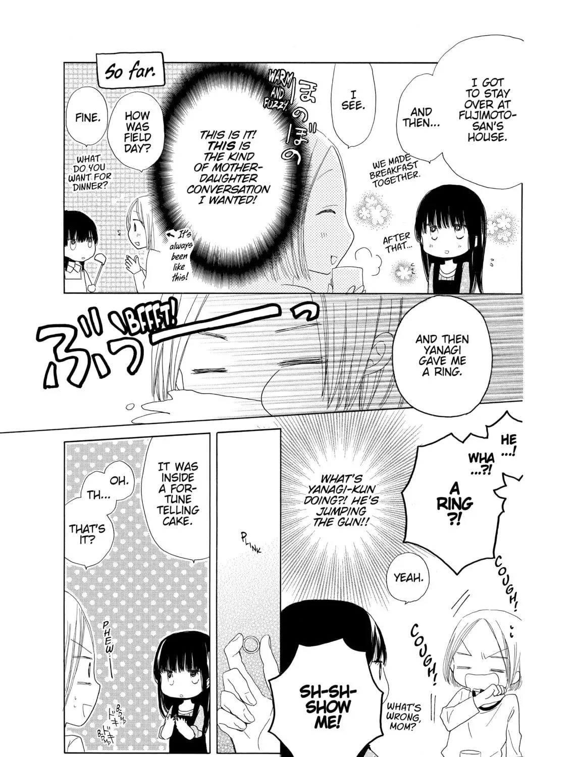Read Last Game chapter 7 image 4 on Lezhin