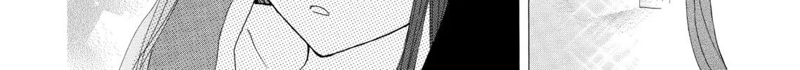Read Last Game chapter 7 image 55 on Lezhin