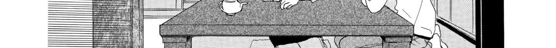 Read Last Game chapter 7 image 7 on Lezhin