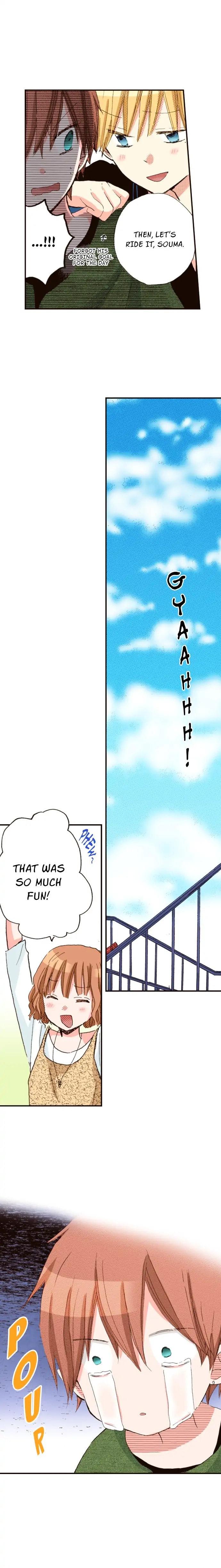 Read Last Game chapter 70 image 6 on Lezhin