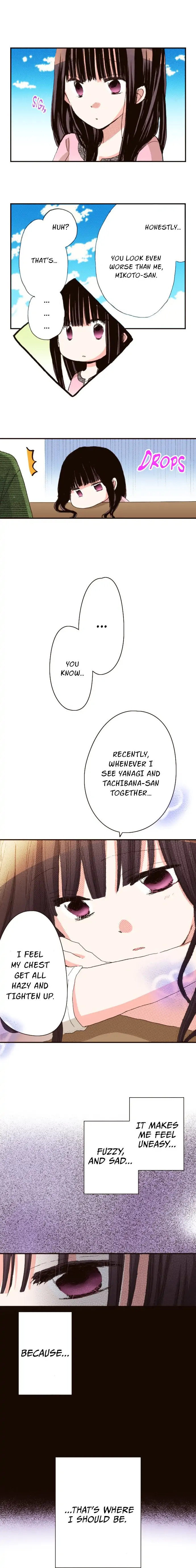 Read Last Game chapter 71 image 5 on Lezhin