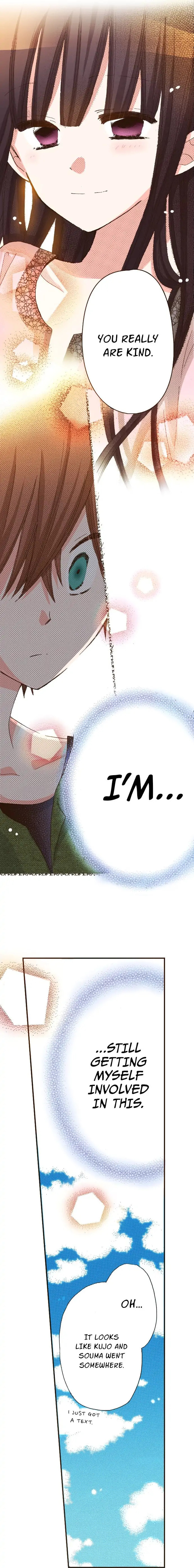 Read Last Game chapter 71 image 8 on Lezhin