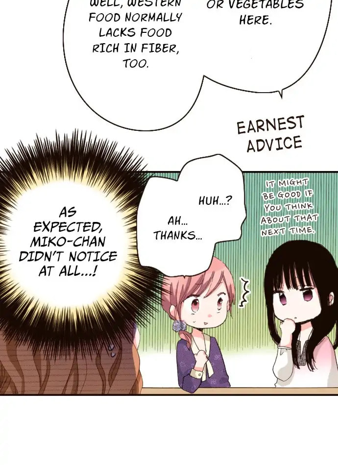 Read Last Game chapter 72 image 20 on Lezhin