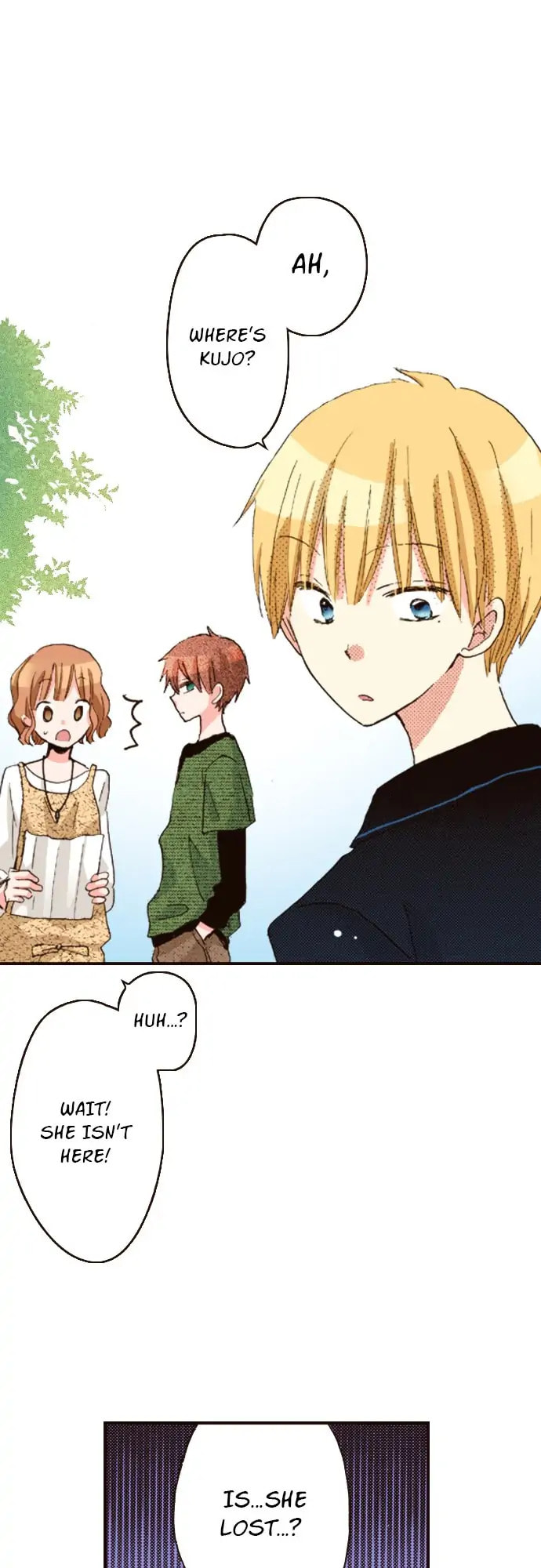Read Last Game chapter 73 image 15 on Lezhin