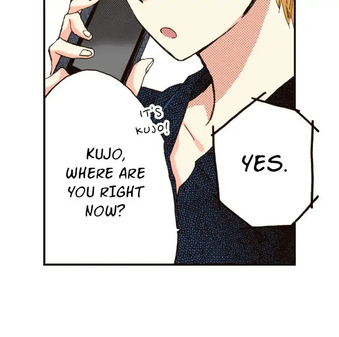 Read Last Game chapter 73 image 17 on Lezhin