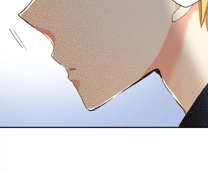 Read Last Game chapter 73 image 23 on Lezhin