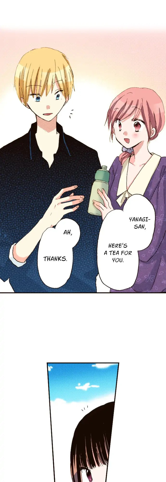 Read Last Game chapter 73 image 9 on Lezhin