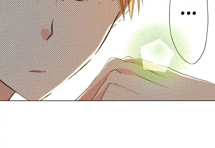 Read Last Game chapter 74 image 15 on Lezhin