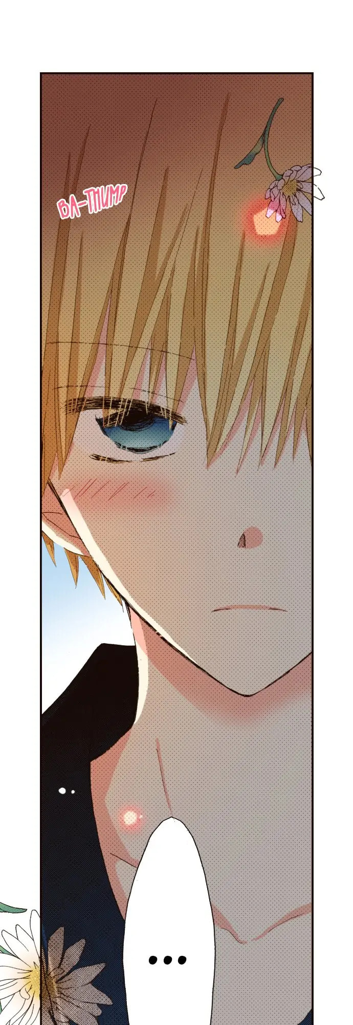 Read Last Game chapter 74 image 19 on Lezhin