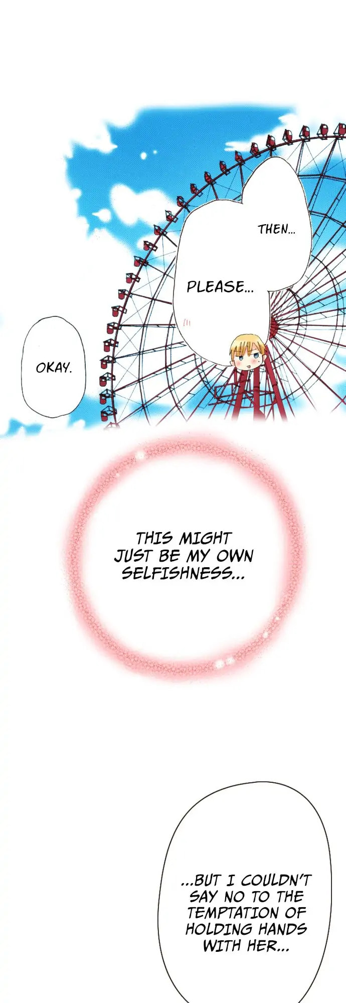 Read Last Game chapter 74 image 26 on Lezhin