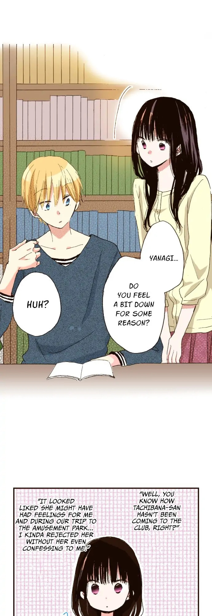 Read Last Game chapter 76 image 12 on Lezhin