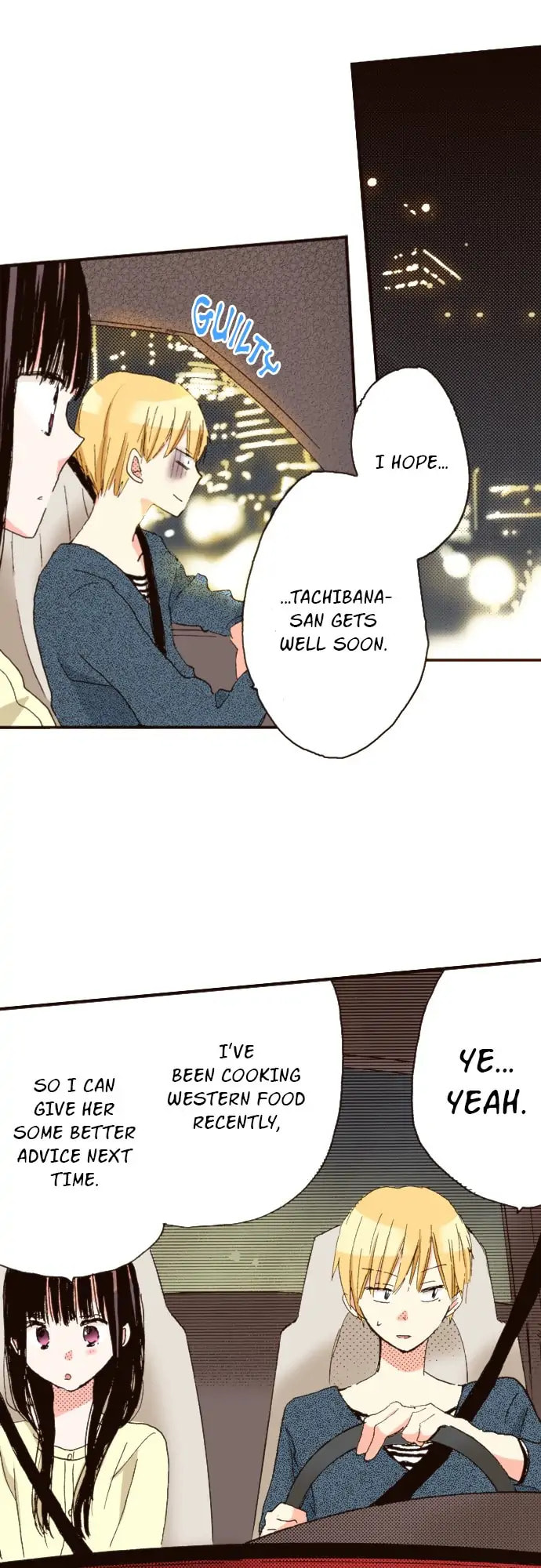 Read Last Game chapter 77 image 1 on Lezhin
