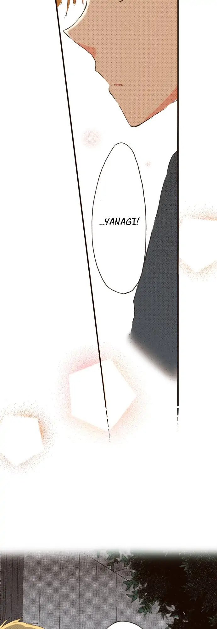 Read Last Game chapter 77 image 7 on Lezhin