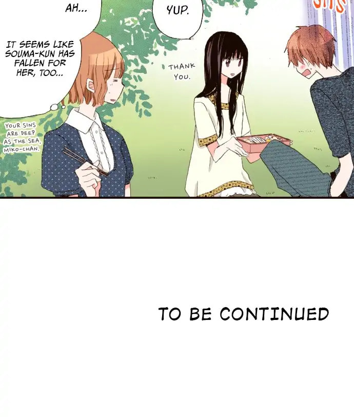 Read Last Game chapter 78 image 28 on Lezhin
