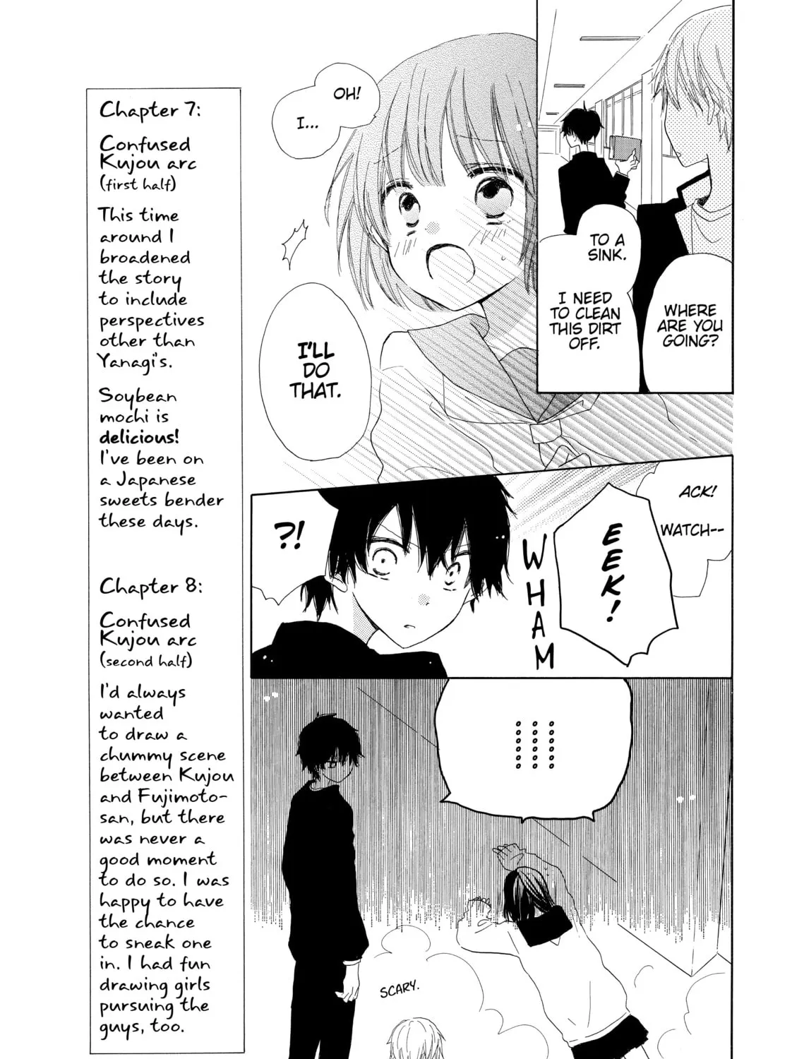 Read Last Game chapter 8.1 image 12 on Lezhin