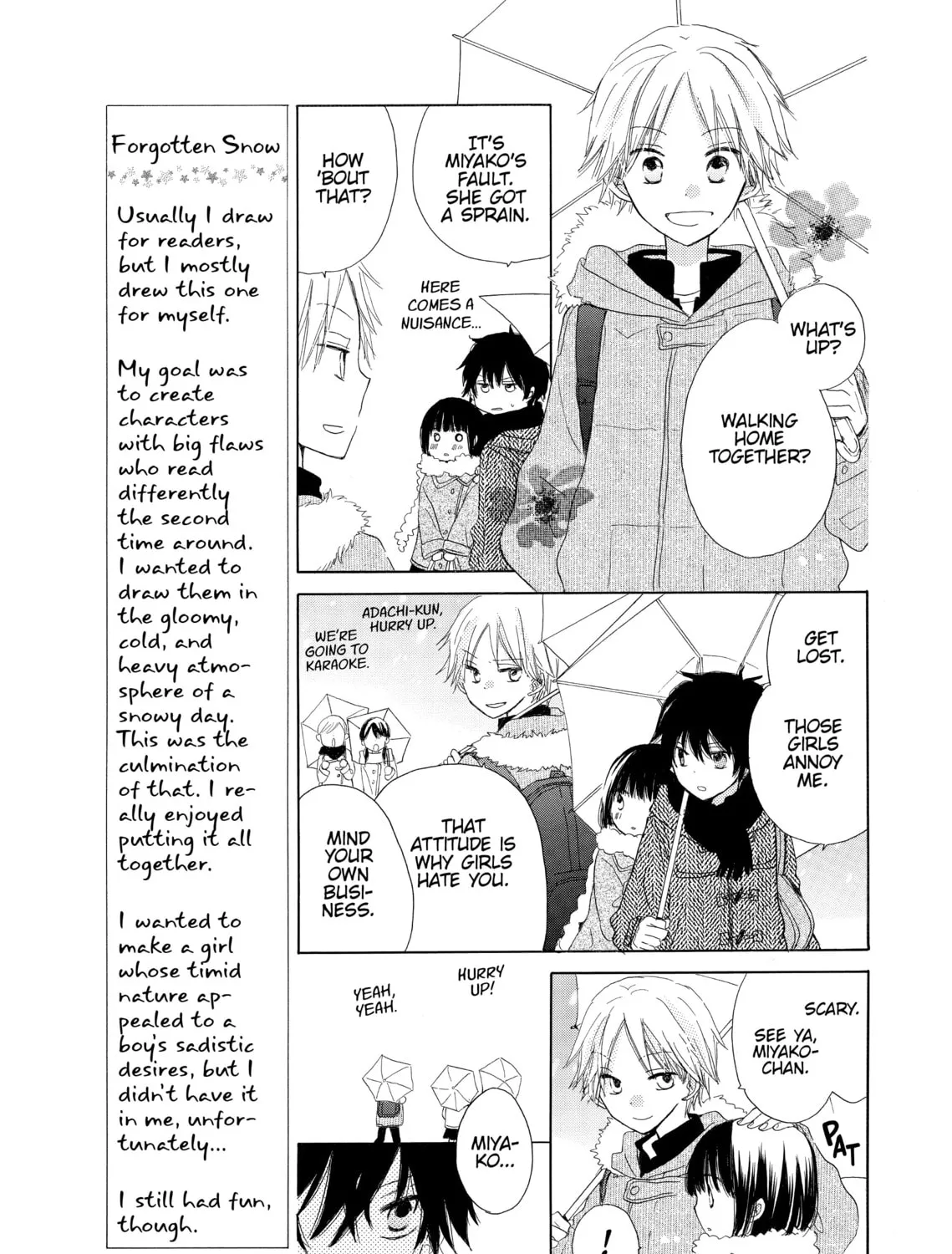 Read Last Game chapter 8.1 image 20 on Lezhin