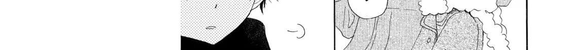 Read Last Game chapter 8.1 image 21 on Lezhin