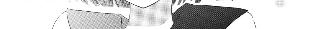 Read Last Game chapter 8.1 image 51 on Lezhin