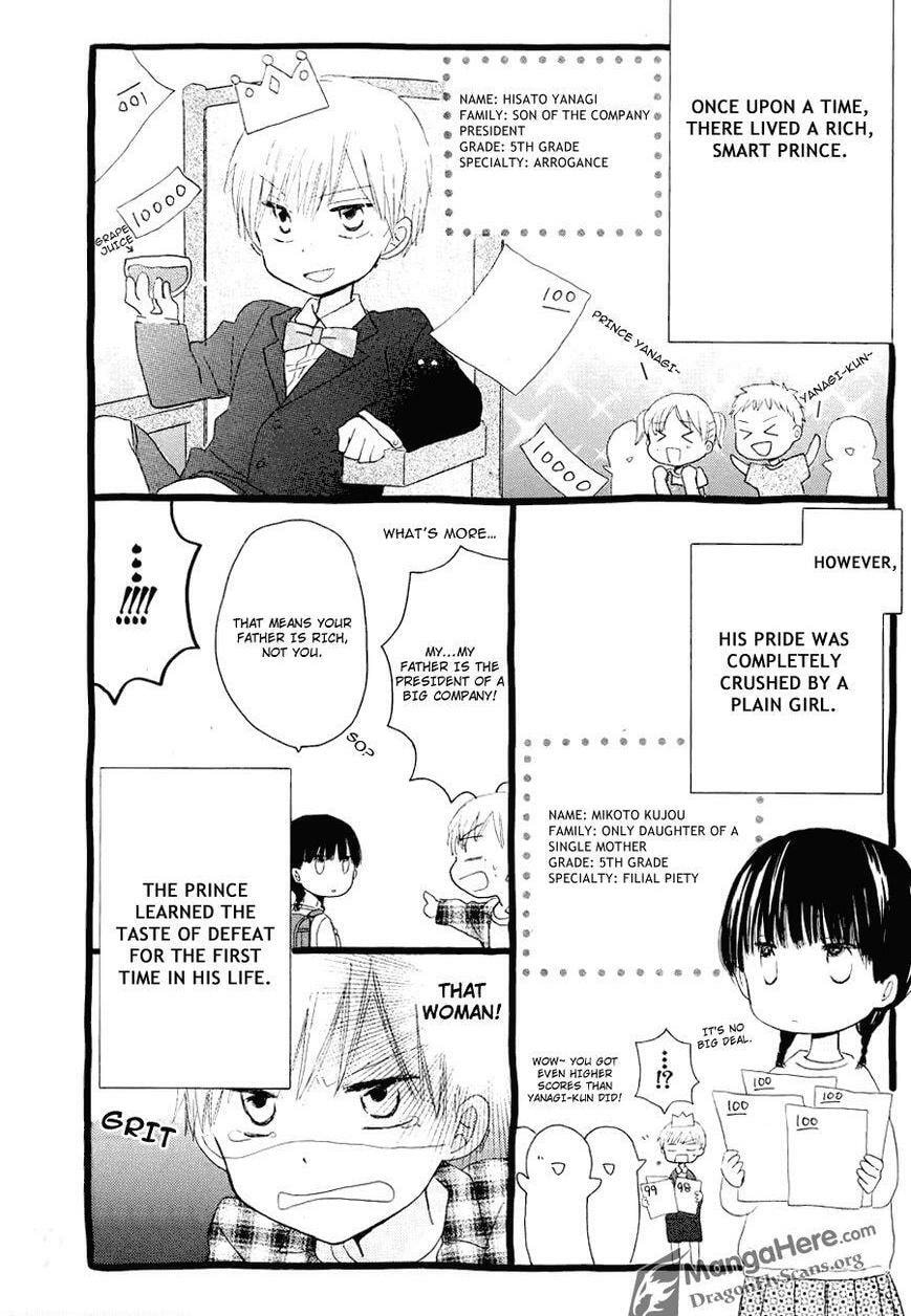 Read Last Game chapter 8.5 image 1 on Lezhin