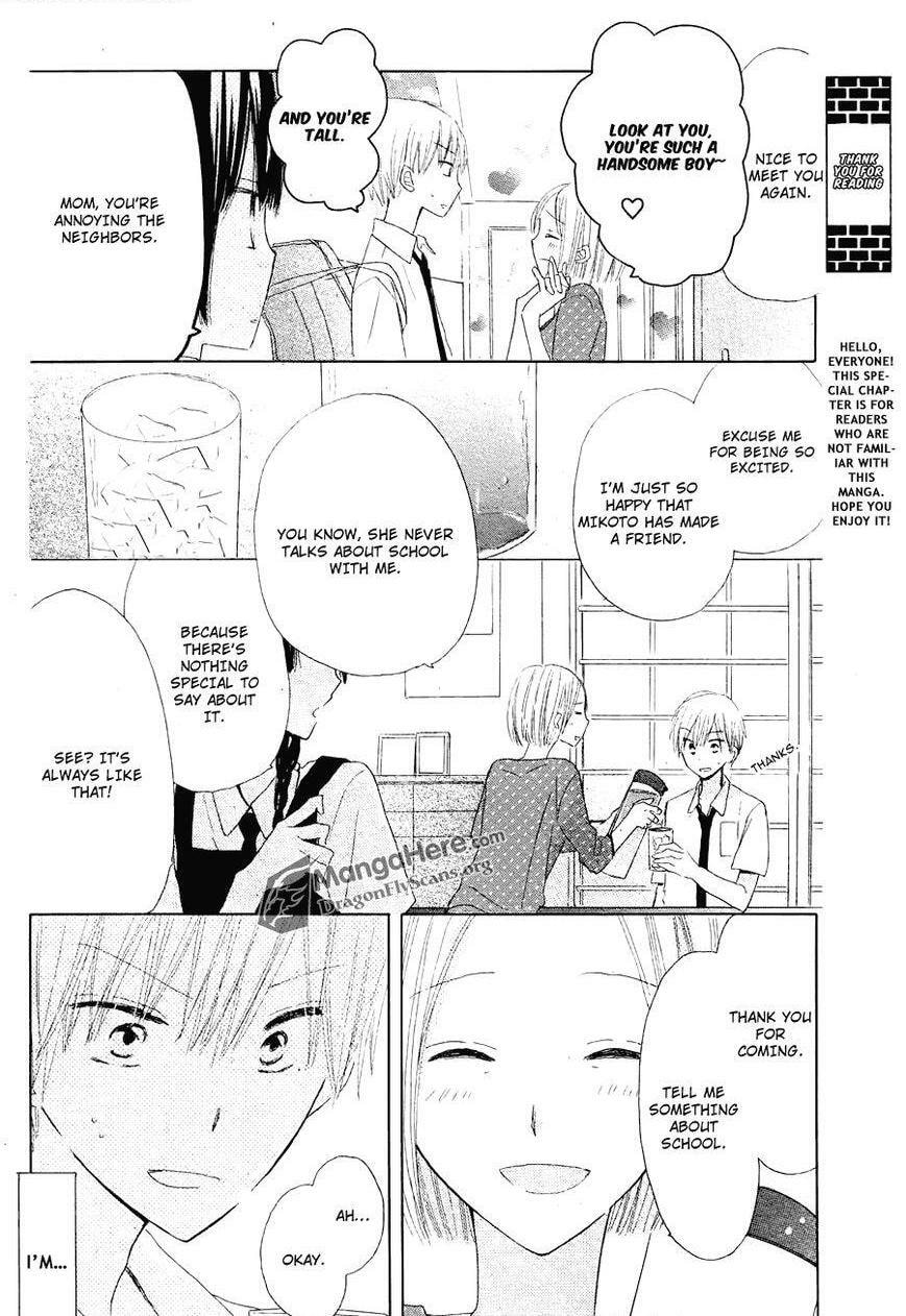 Read Last Game chapter 8.5 image 10 on Lezhin