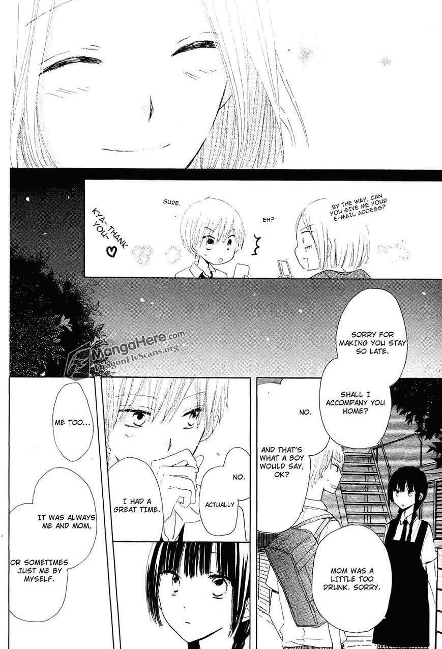 Read Last Game chapter 8.5 image 14 on Lezhin