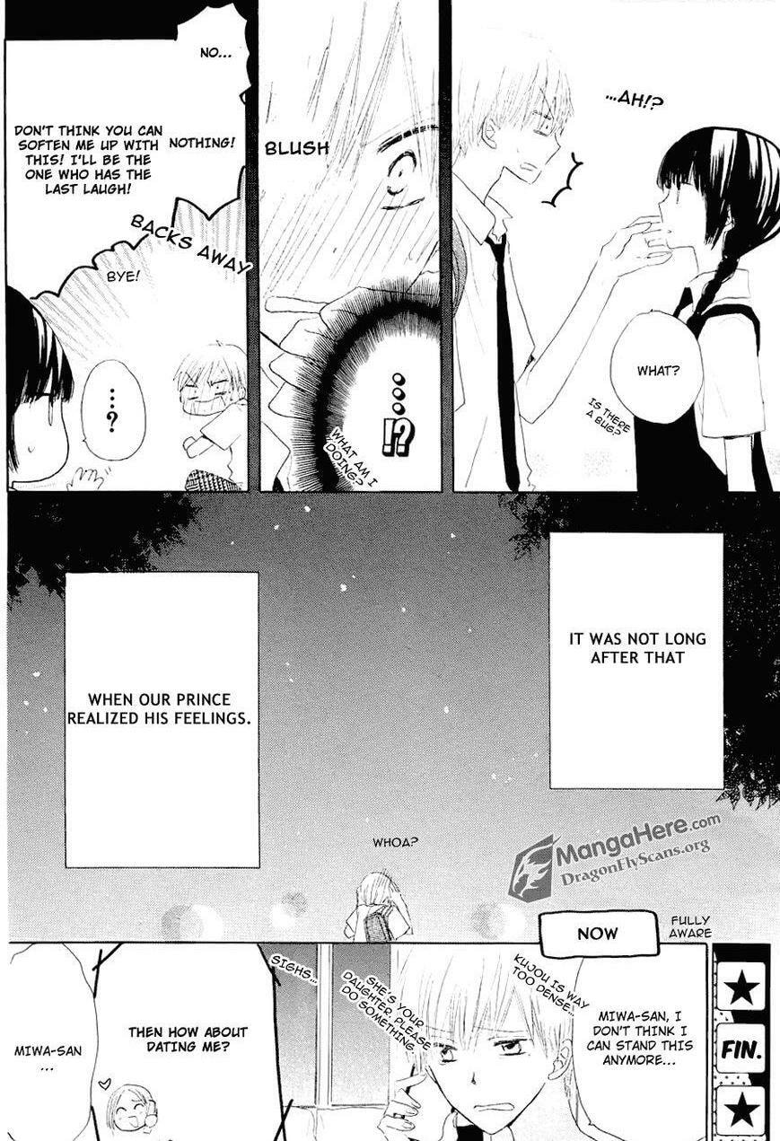 Read Last Game chapter 8.5 image 16 on Lezhin