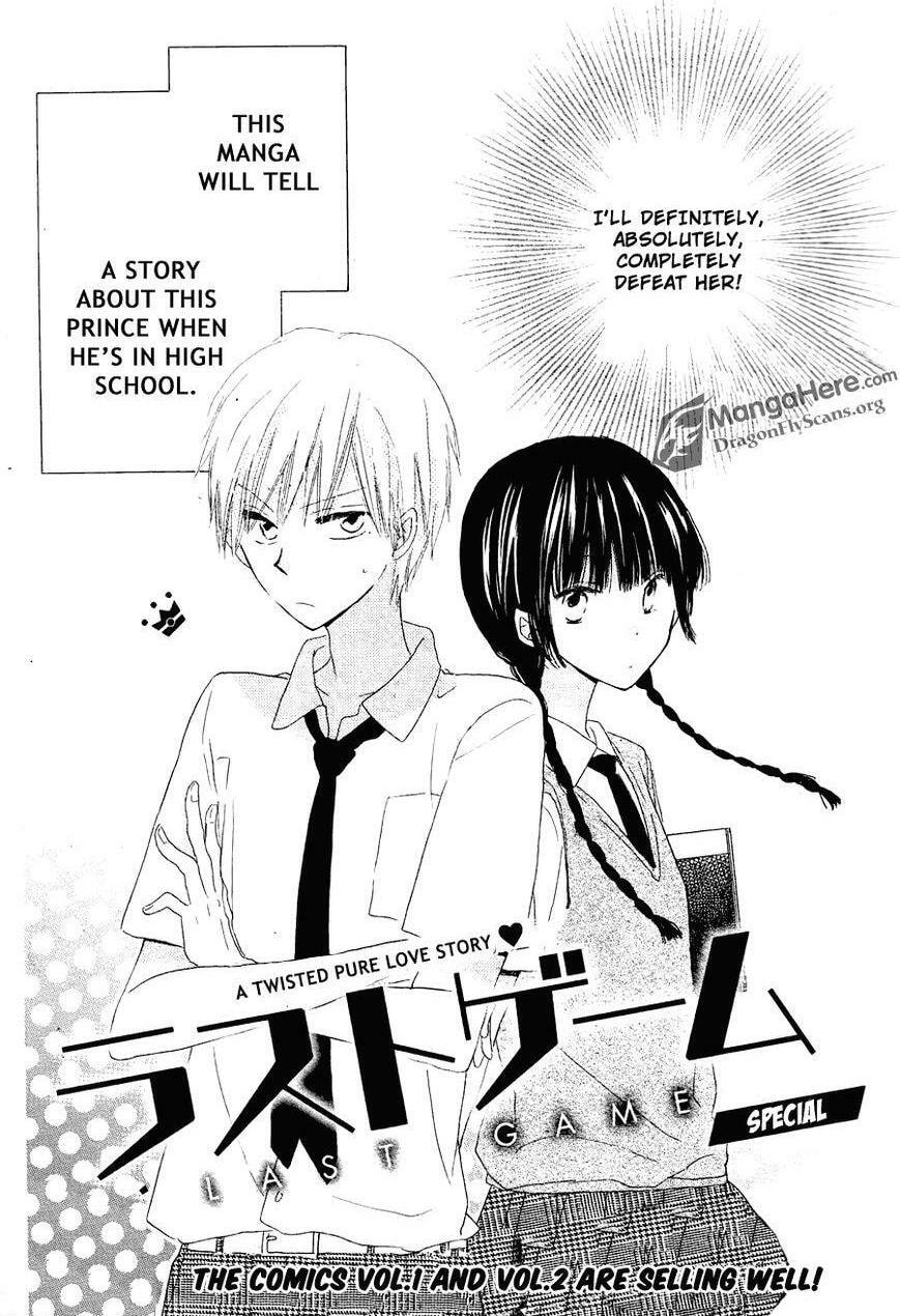Read Last Game chapter 8.5 image 2 on Lezhin