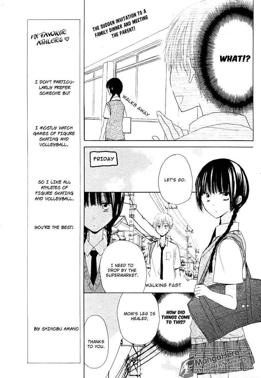 Read Last Game chapter 8.5 image 7 on Lezhin