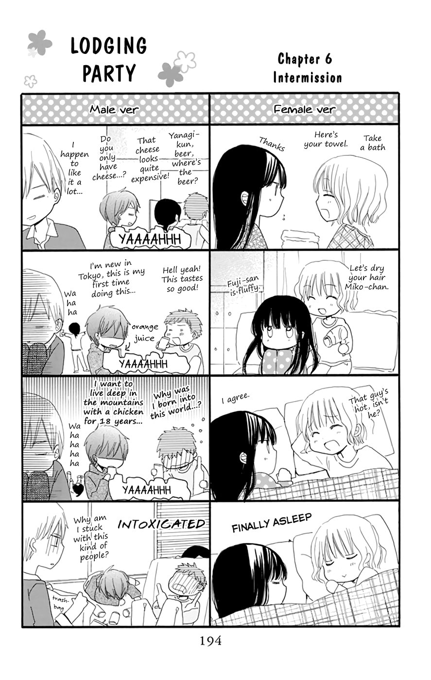 Read Last Game chapter 8.6 image 4 on Lezhin