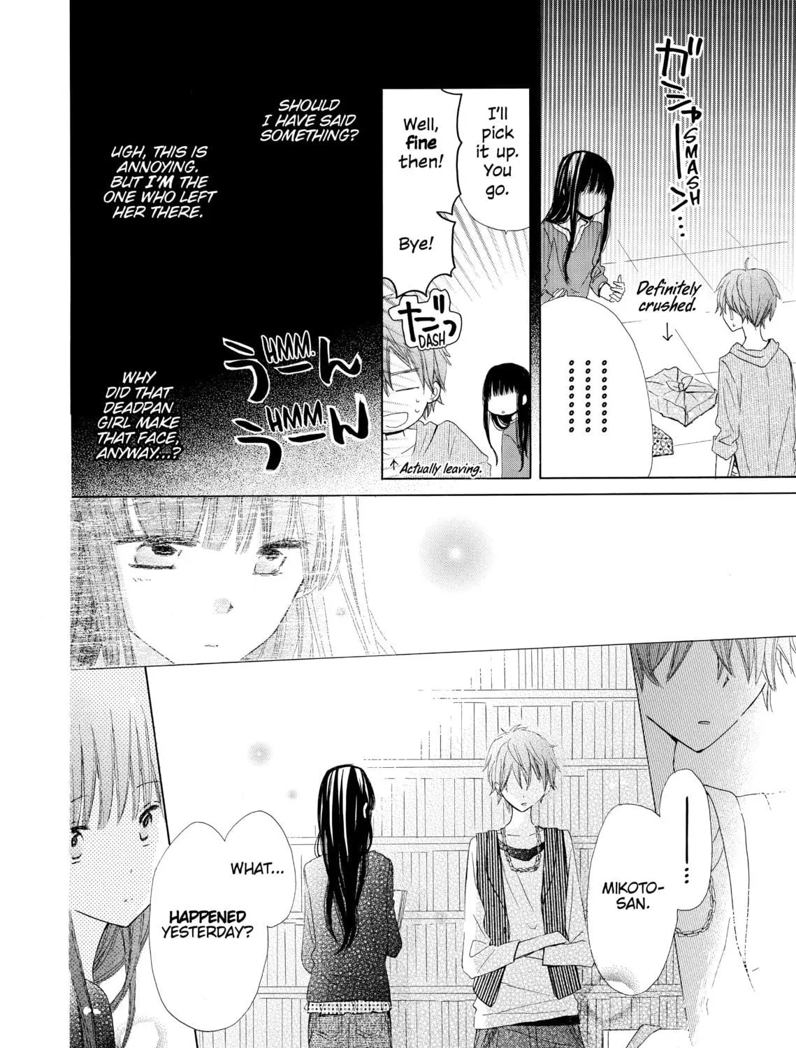 Read Last Game chapter 8 image 10 on Lezhin